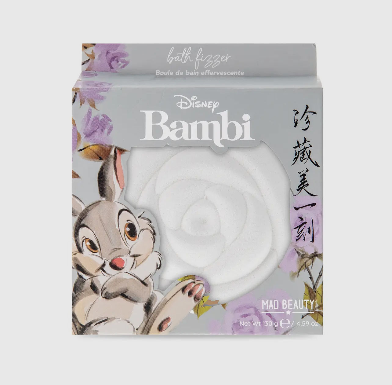 Mad Beauty Disney Thumper Bath Fizzer