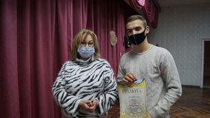 Свято наближається❗️