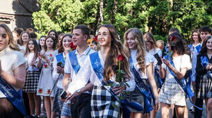 Для випускників 2025 пролунав останній дзвоник