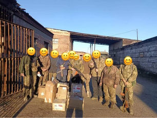 Разом до Перемоги!