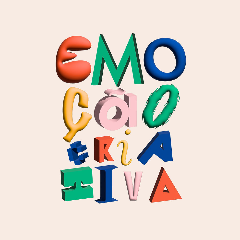 emocao_logo.jpg
