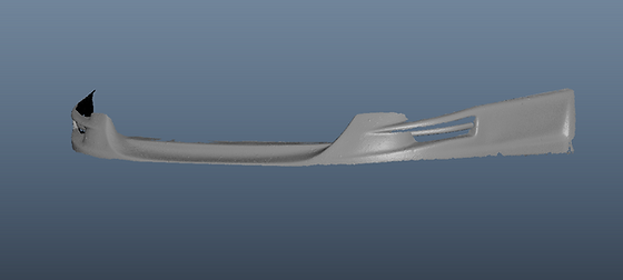 300ZX Z32 Bomex Front Lip 3D Scan | DingDongDrift