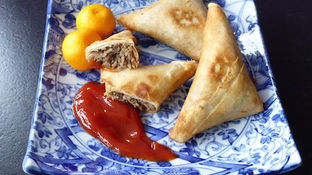 Samosa mit Hackfleisch