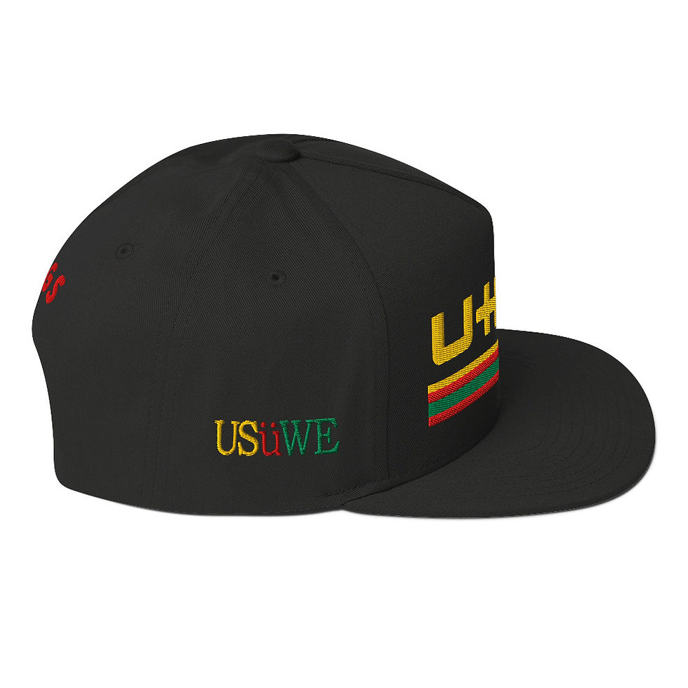 Thumbnail: UHURU  Black Snapback