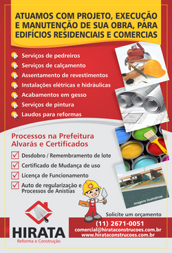 FLYER_HIRATA_REFORMA_FINAL