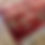 Thumbnail: Gabbeh Design