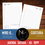 Miniatura: kit Agenda 2025 A5 - 1DPP com Calendário | Costura+Folhas - Col. Cute Clean