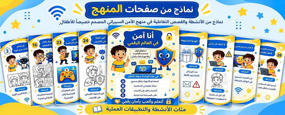 نموذج.jpg