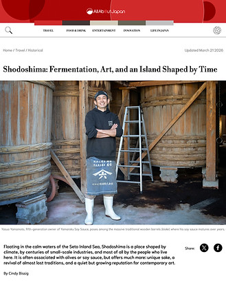 Shodoshima article all about japan 01.jpg