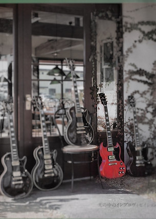 Tokai SG 60 | SiaVintageGuitars