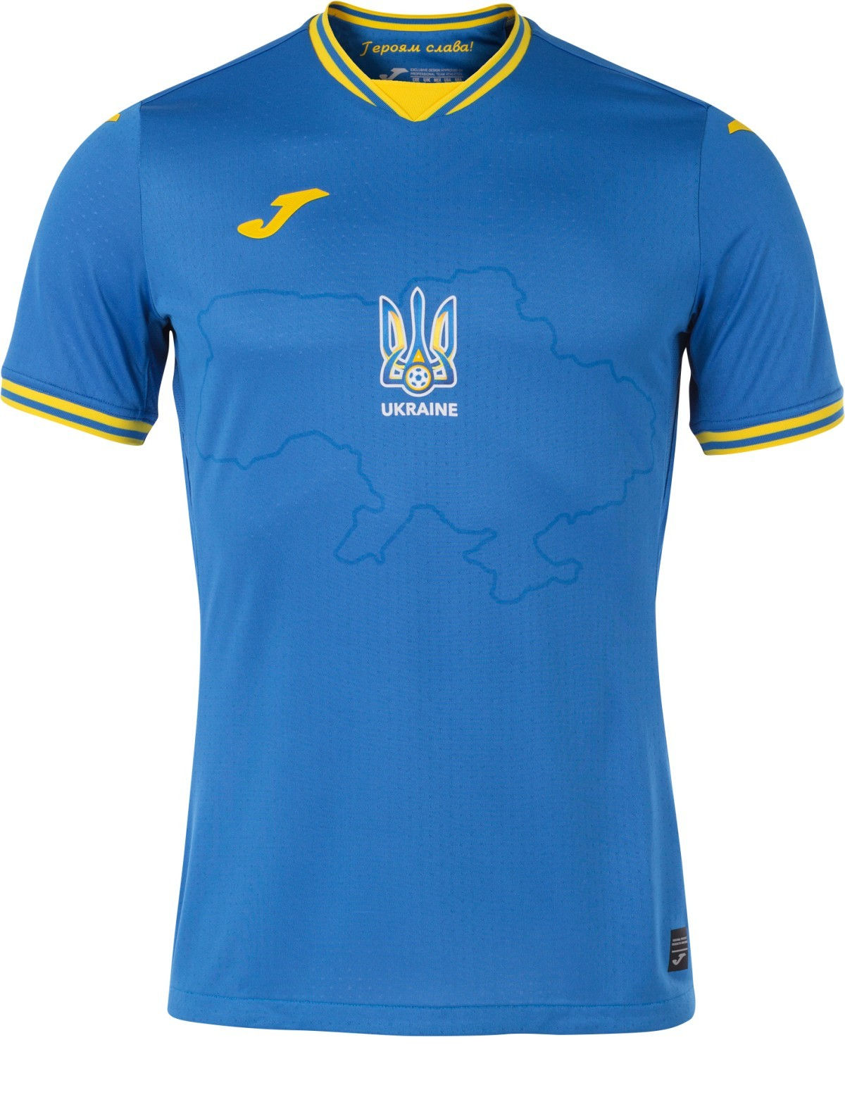 2024 Ukraine Euros Away Football Shirt