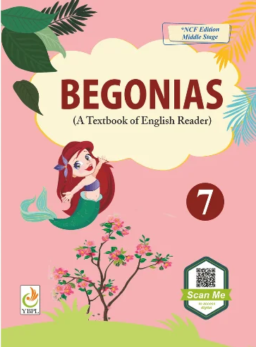 Class 9 Hindi Book