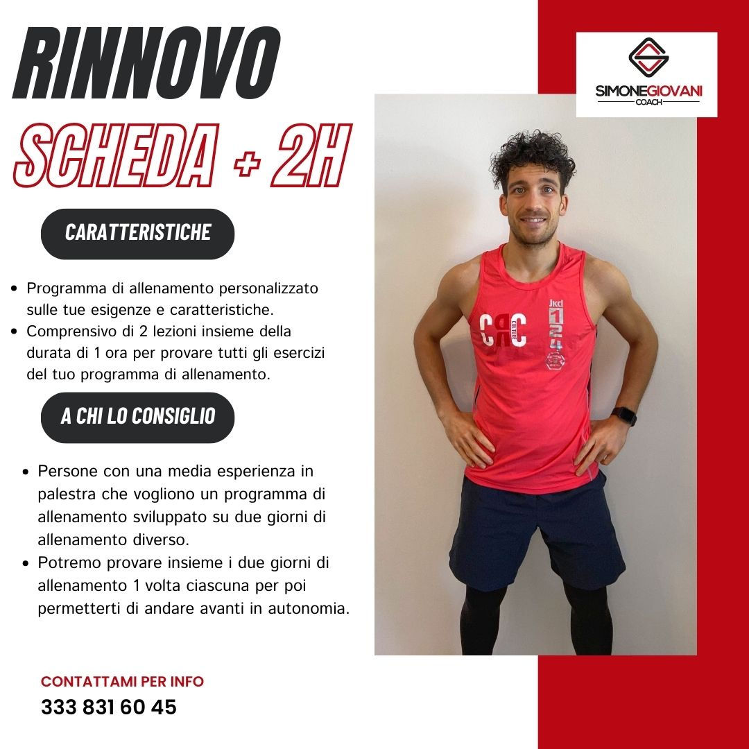Rinnovo scheda + 2H