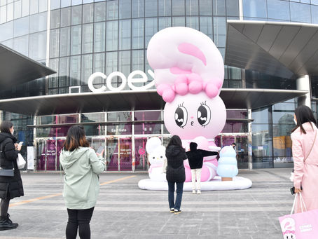 코엑스 윈터페스티벌×에스더버니