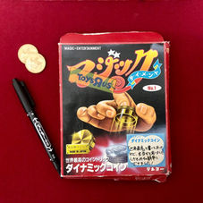 LET'S START MAGIC Vol. 2: トランプ以外の道具