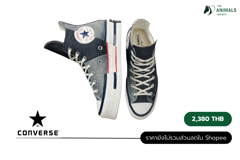 รองเท้าผ้าใบผู้ชาย Converse Chuck 70
