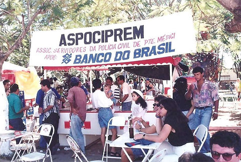 Altamiro Campos Do Nascimento.jpg