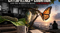 Caterpillars of Cognition and the Burden of Being a Butterfly