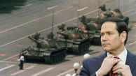 Thanks, Marco. Now China Has to Retrain All Its Models.
