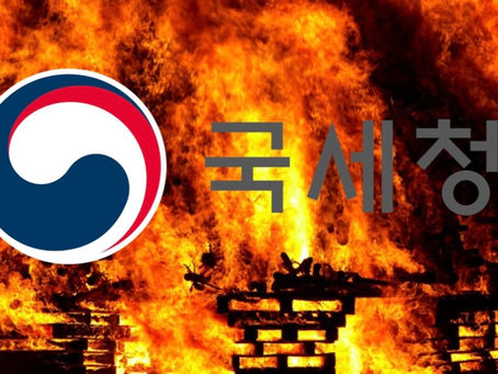 When the Cloud Catches Fire: A Masterclass in How Not to Manage IT