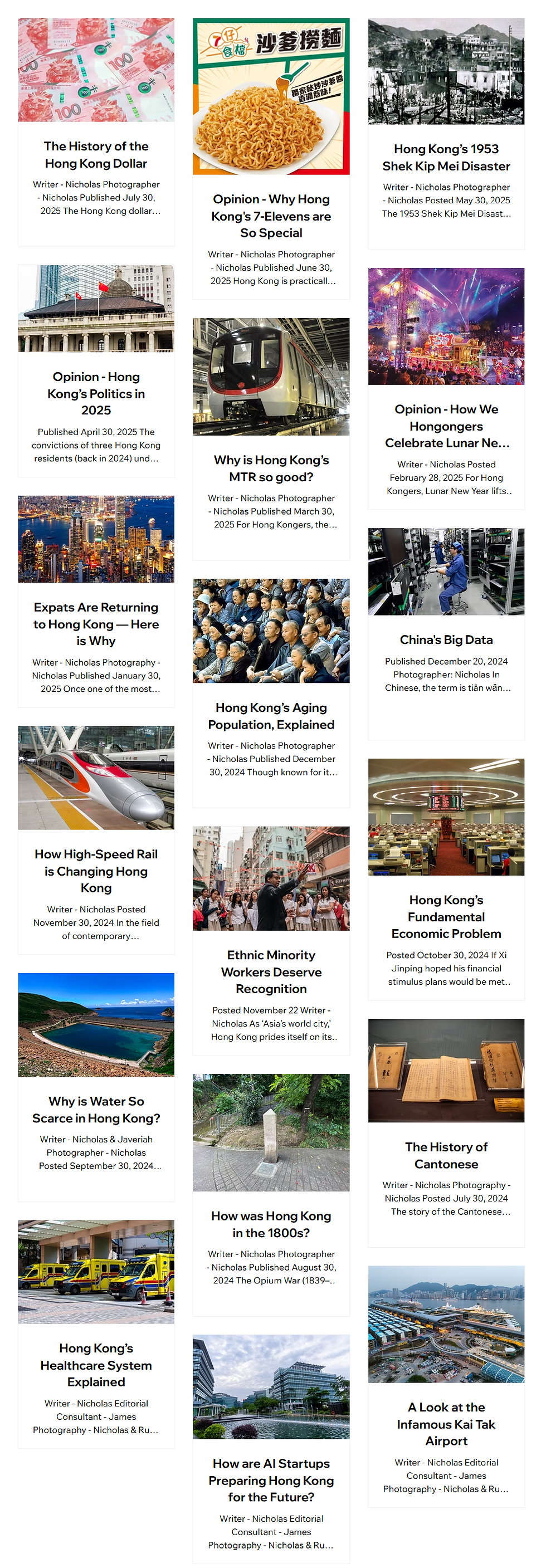 screencapture-logic-lattice-news-2025-08-06-12_01_24.png