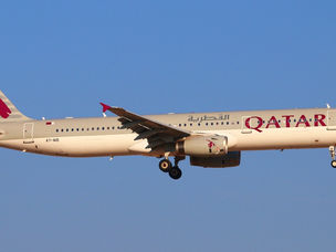 Qatar Airways Returns to Abha, Increases Frequency to NEOM