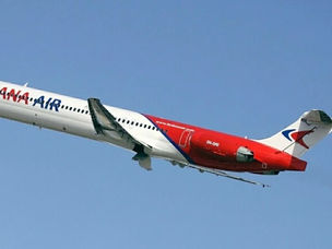 Capacity Building: Dana Air Trains More Nigerian Pilots and Engineers