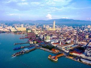 Emirates to Launch Flight Services to Vibrant City of Penang