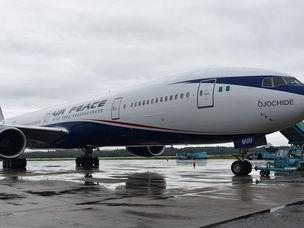 Why Air Peace Hasn't Launched International Operations