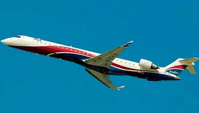 Fly Arik Air to Jos and Earn Double Affinity Miles
