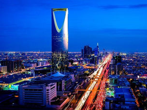 WTM London Unveils Saudi as Premier Partner for 2021