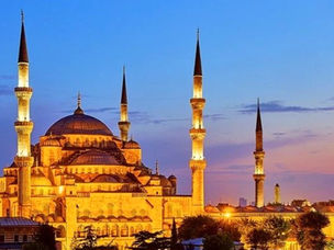 Explore the World From Nigeria with Turkish Airlines' Deals