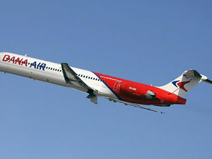 Dana Air Offers Silver Card, 9,000 Miles to Customers