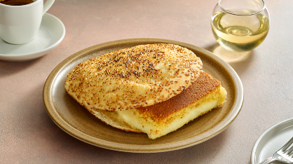 Al Hallab Unveils Signature Taste of Lebanese Sweet Tradition