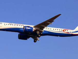 Air Peace to Launch New Services to Four Regional Destinations