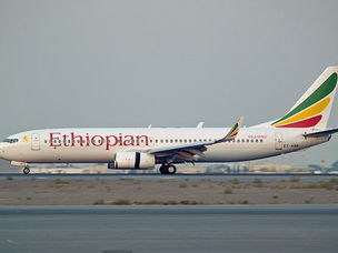 Ethiopian Airlines to Spread its Wings to Madagascar