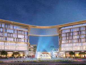 Hilton to More Than Quadruple its Presence in Saudi Arabia