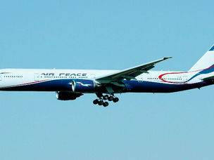 Air Peace Resumes Direct Flights to Dubai, Launches Niamey