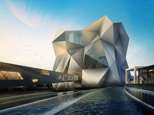 Abu Dhabi to Open Record-Breaking Experiences on Yas Island