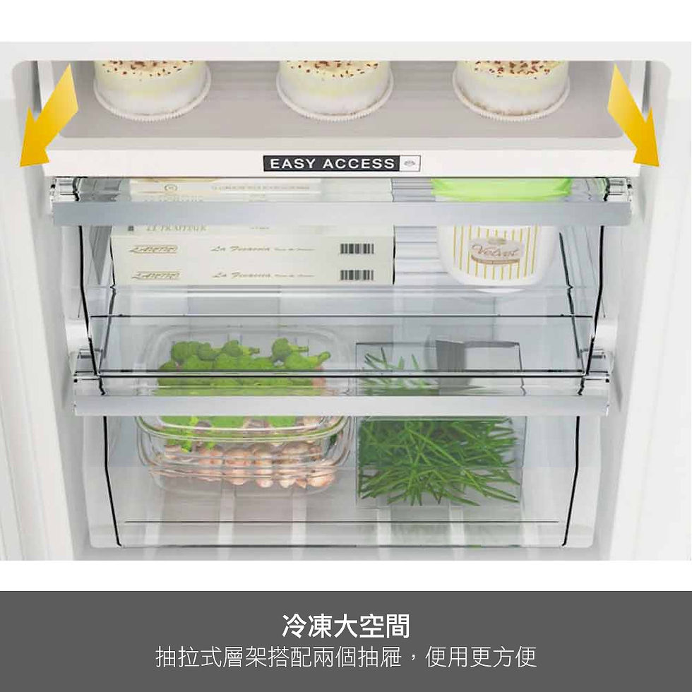 Thumbnail: Whirlpool惠而浦 嵌入式變頻一級能效雙門冰箱 WHC18T521S TWC