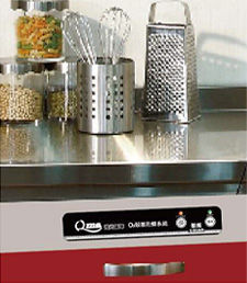 Qma-img8.jpg