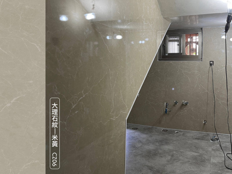 Thumbnail: HDM Plus機能牆板—量化工程系列