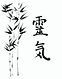 reiki card.png