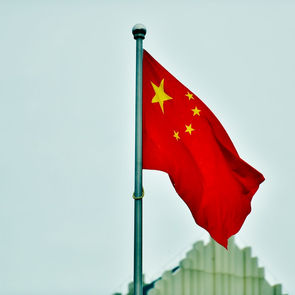 Will "Corporate Reidentification" Work?