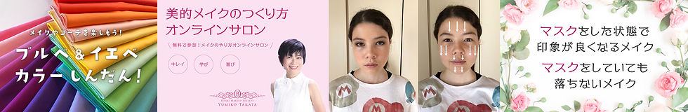 Lesson-img-banner2.jpg