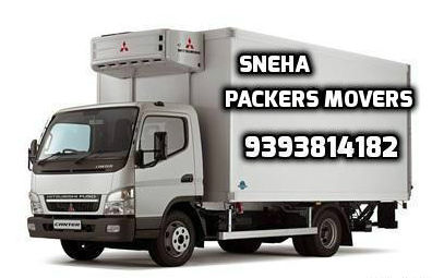 snehapmnew1.jpg