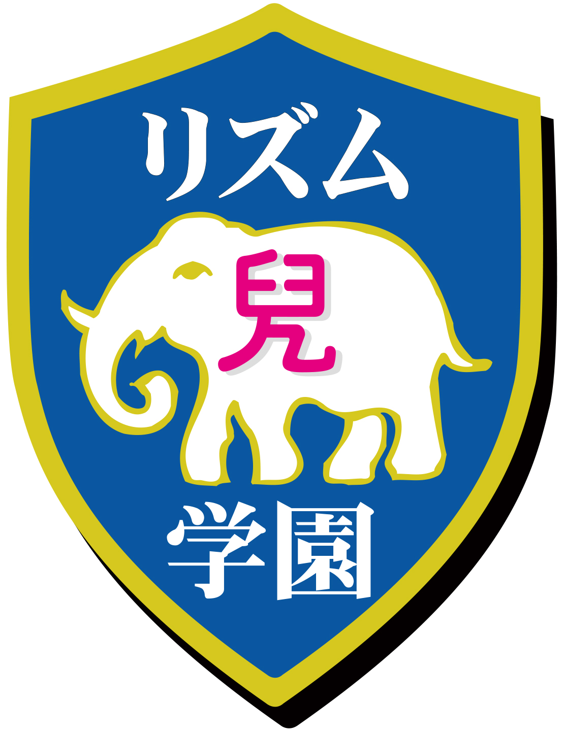 学校法人リズム学園の外観
