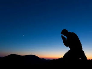 Kocasının Karısına Düşkün Olması İçin Dua