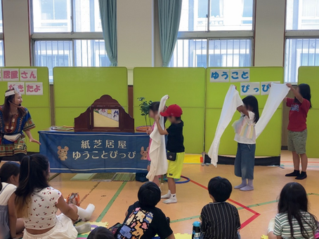 夏休み初日!ゆうことぴっぴ夏ツアーもスタート!