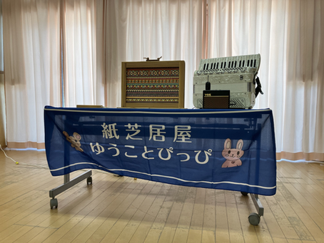 保育園の夏祭りで紙芝居!